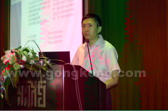 北(běi)京進步西門(mén)子(zi)技術研讨會(huì)——西安站圓滿結束