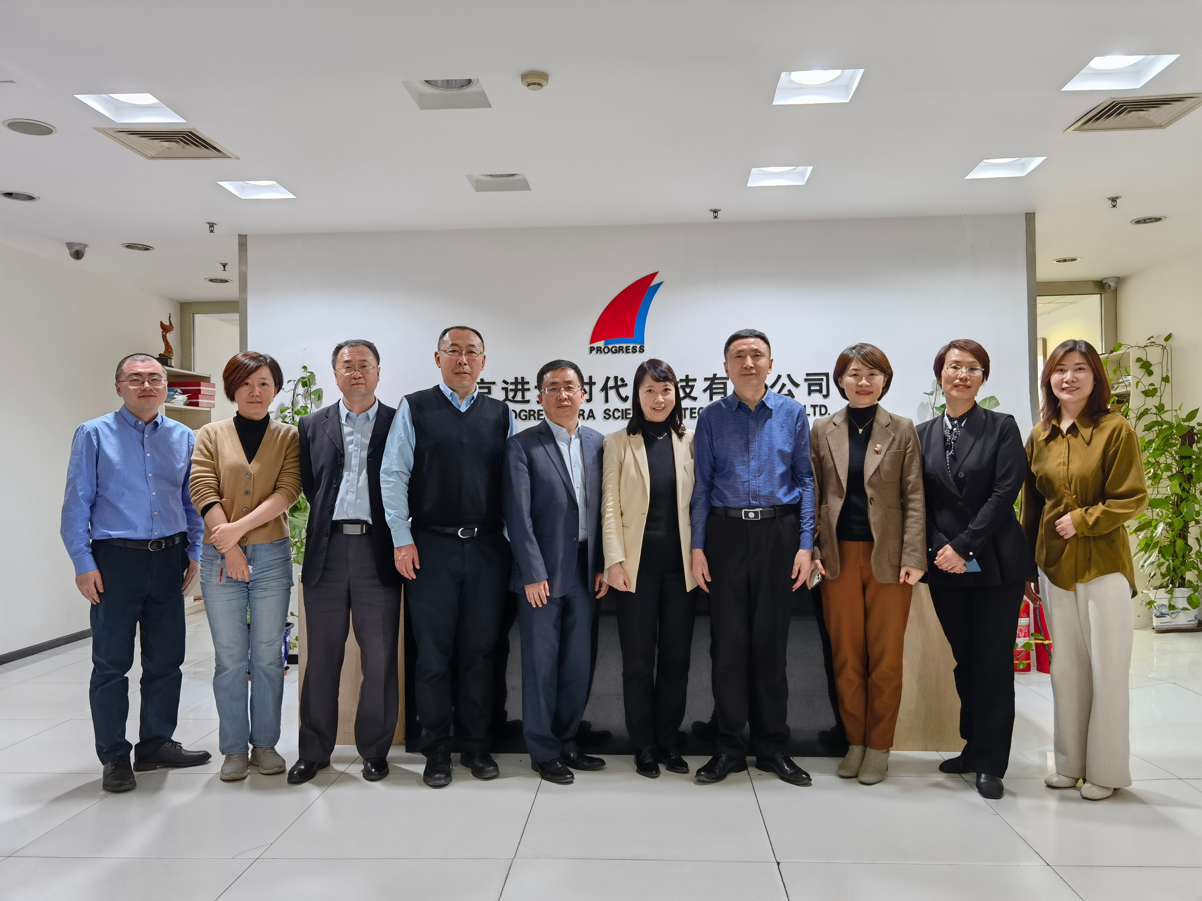 西門(mén)子(zi)北(běi)方大區(qū)及PTM領導莅臨北(běi)京進步時代科(kē)技有限公司(sī)指導工作